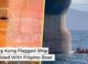 hong kong ship filipino boat collision
