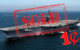 US navy aircraft carriers worth