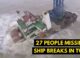 ship breaks in south china sea
