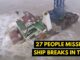 ship breaks in south china sea